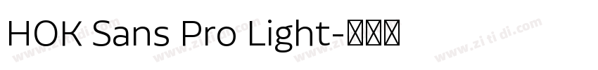 HOK Sans Pro Light字体转换